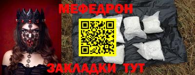 Альфа ПВП Кингисепп