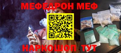 винт Кинель