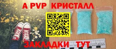 хмурый Конаково
