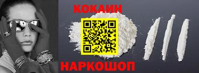 Альфа ПВП Кингисепп