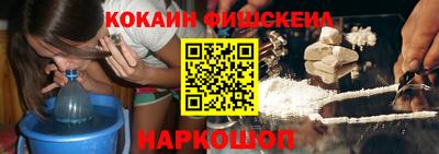 синтетический гашиш Кимры