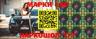 синтетический гашиш Кимры