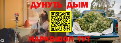 винт Кинель