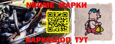 хмурый Конаково