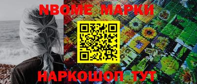 хмурый Конаково