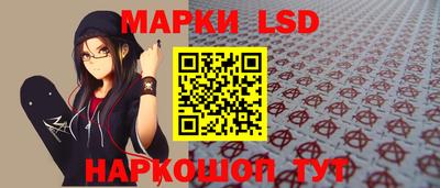 Альфа ПВП Кингисепп