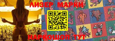 винт Кинель