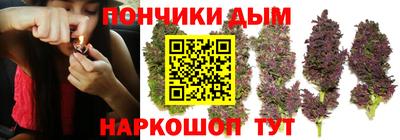 винт Кинель