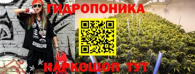 синтетический гашиш Кимры