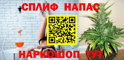 винт Кинель