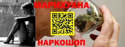 синтетический гашиш Кимры