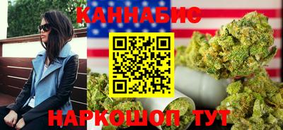 синтетический гашиш Кимры