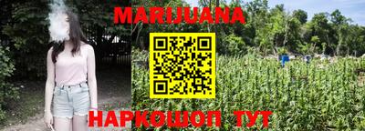 синтетический гашиш Кимры