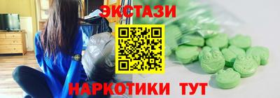 синтетический гашиш Кимры