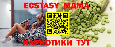 Альфа ПВП Кингисепп