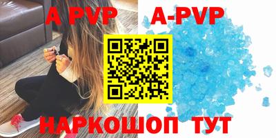 синтетический гашиш Кимры
