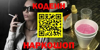 винт Кинель