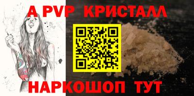 синтетический гашиш Кимры