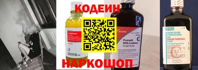 винт Кинель