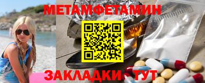 винт Кинель