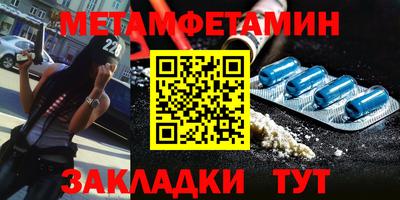 хмурый Конаково