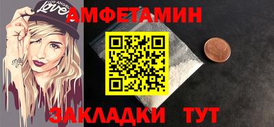 винт Кинель