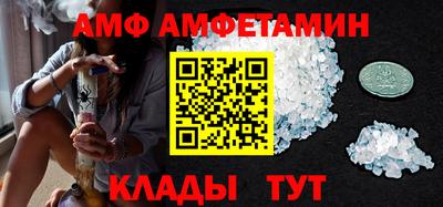 синтетический гашиш Кимры