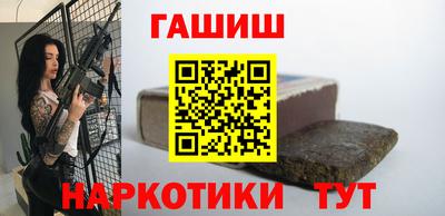 кристаллы Коммунар
