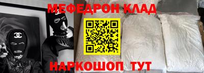 Альфа ПВП Кингисепп