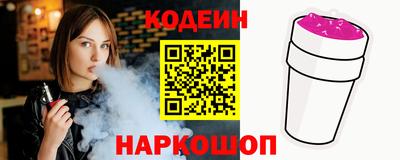 хмурый Конаково